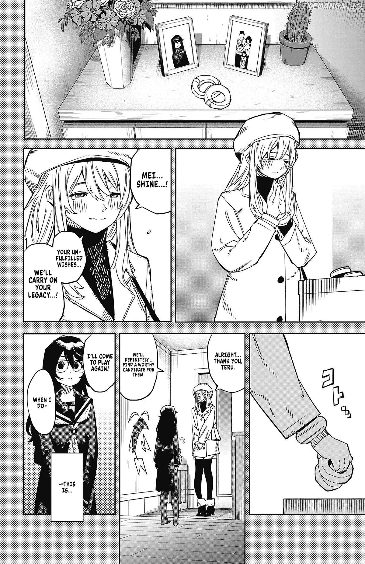 Shy  Manga Chapter 151 page 14 - 