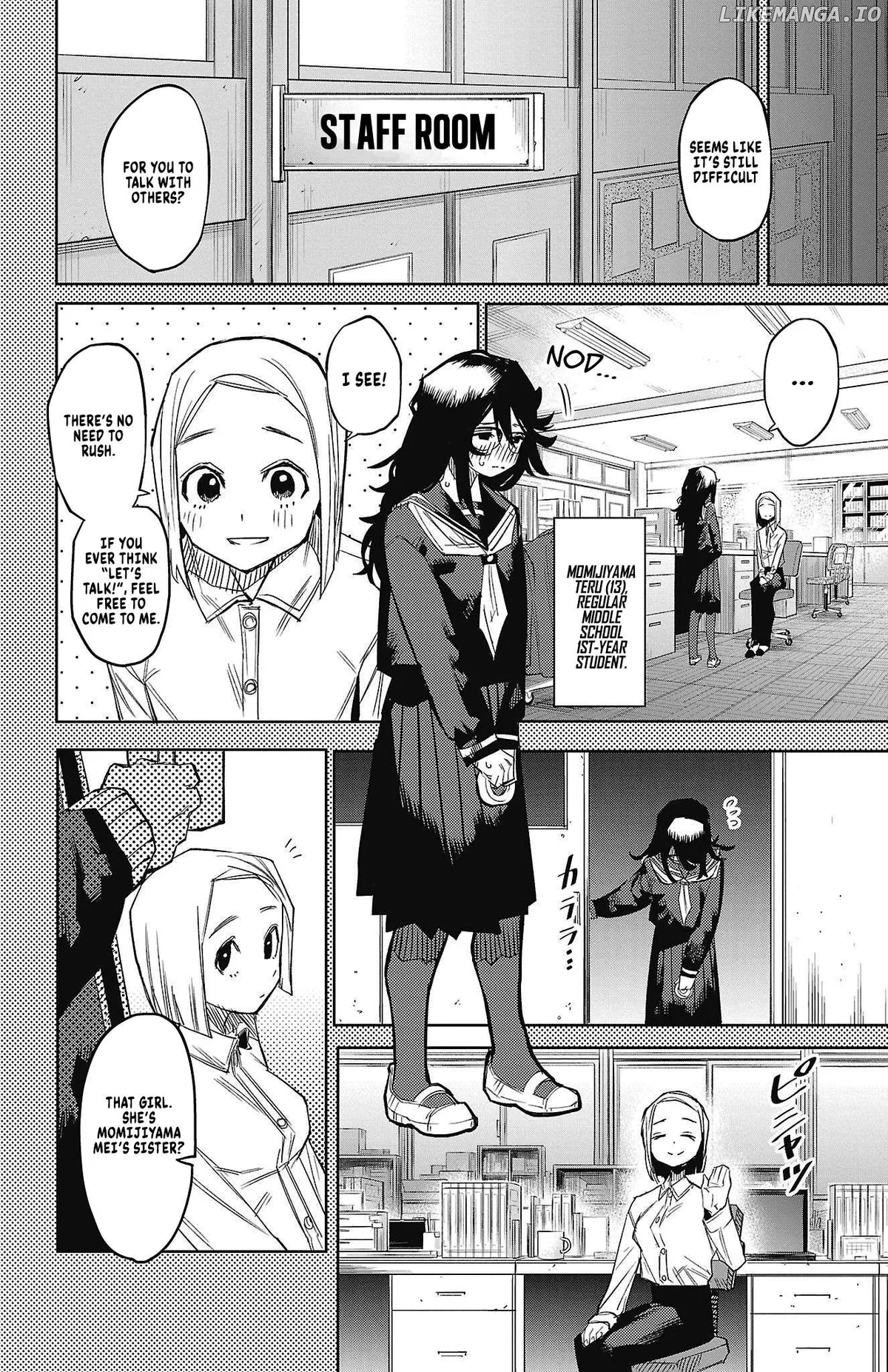 Shy  Manga Chapter 151 page 4 - 