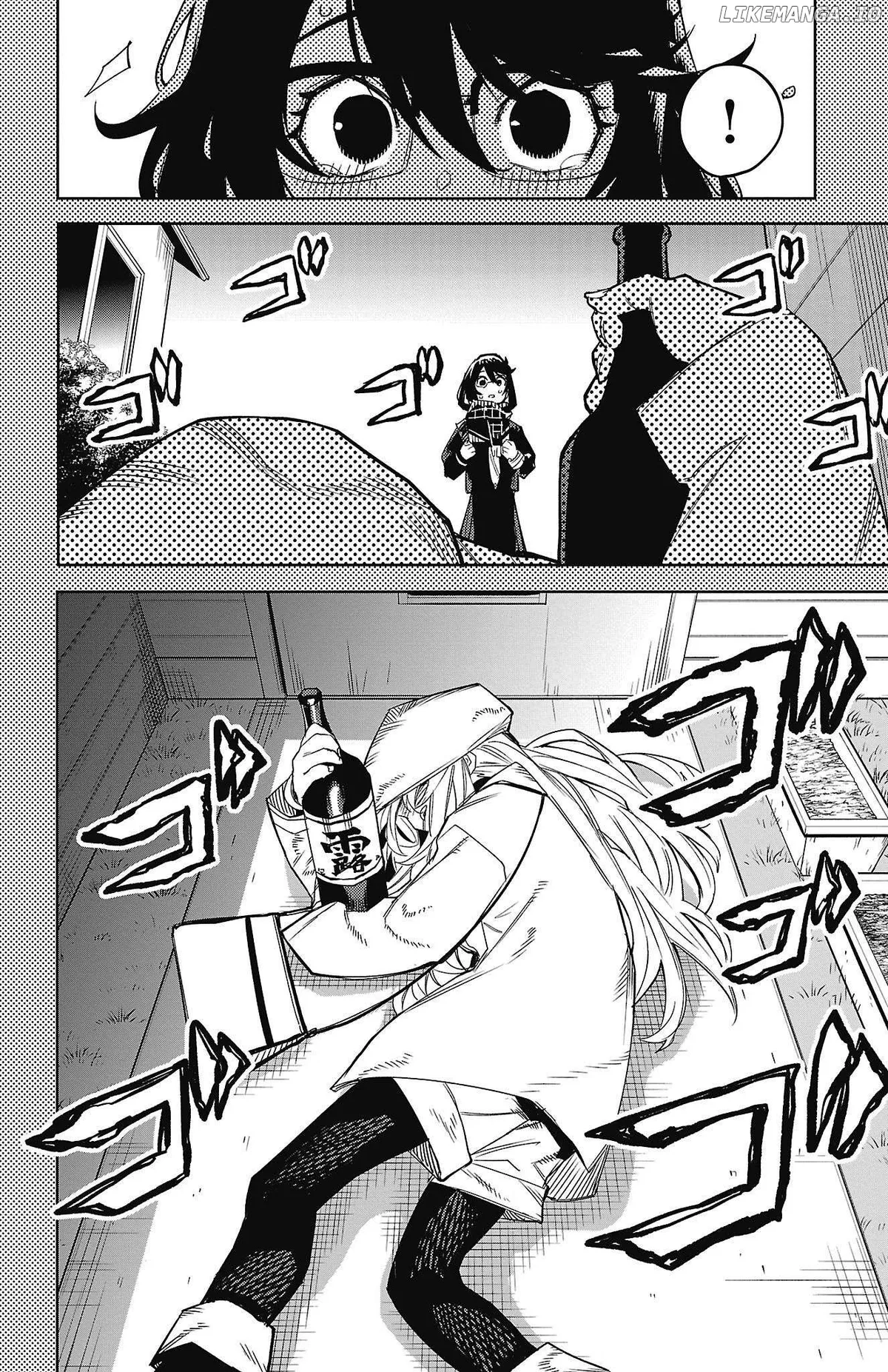 Shy  Manga Chapter 151 page 8 - 
