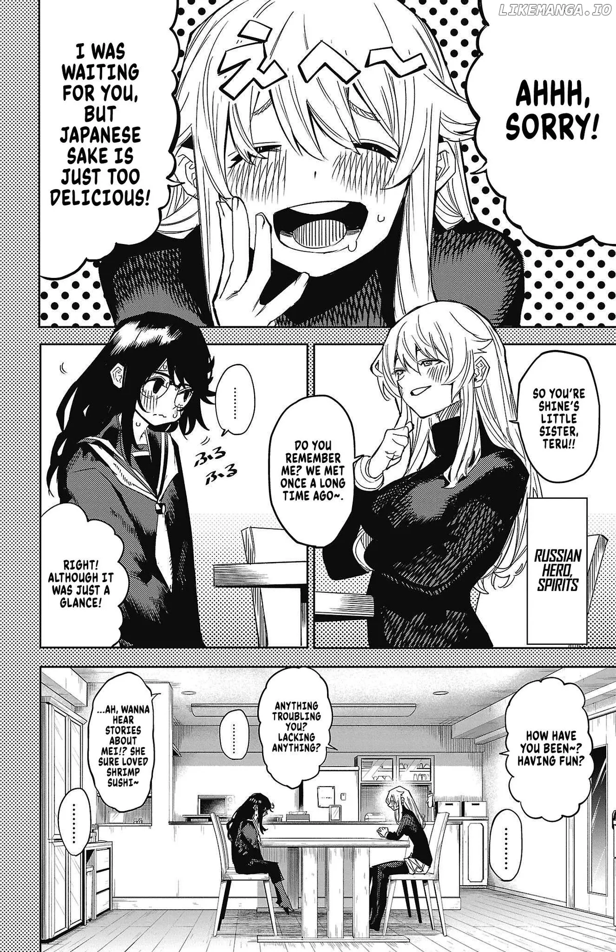 Shy  Manga Chapter 151 page 10 - 