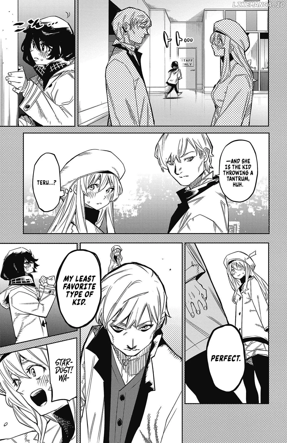 Shy  Manga Chapter 152 page 15 - 