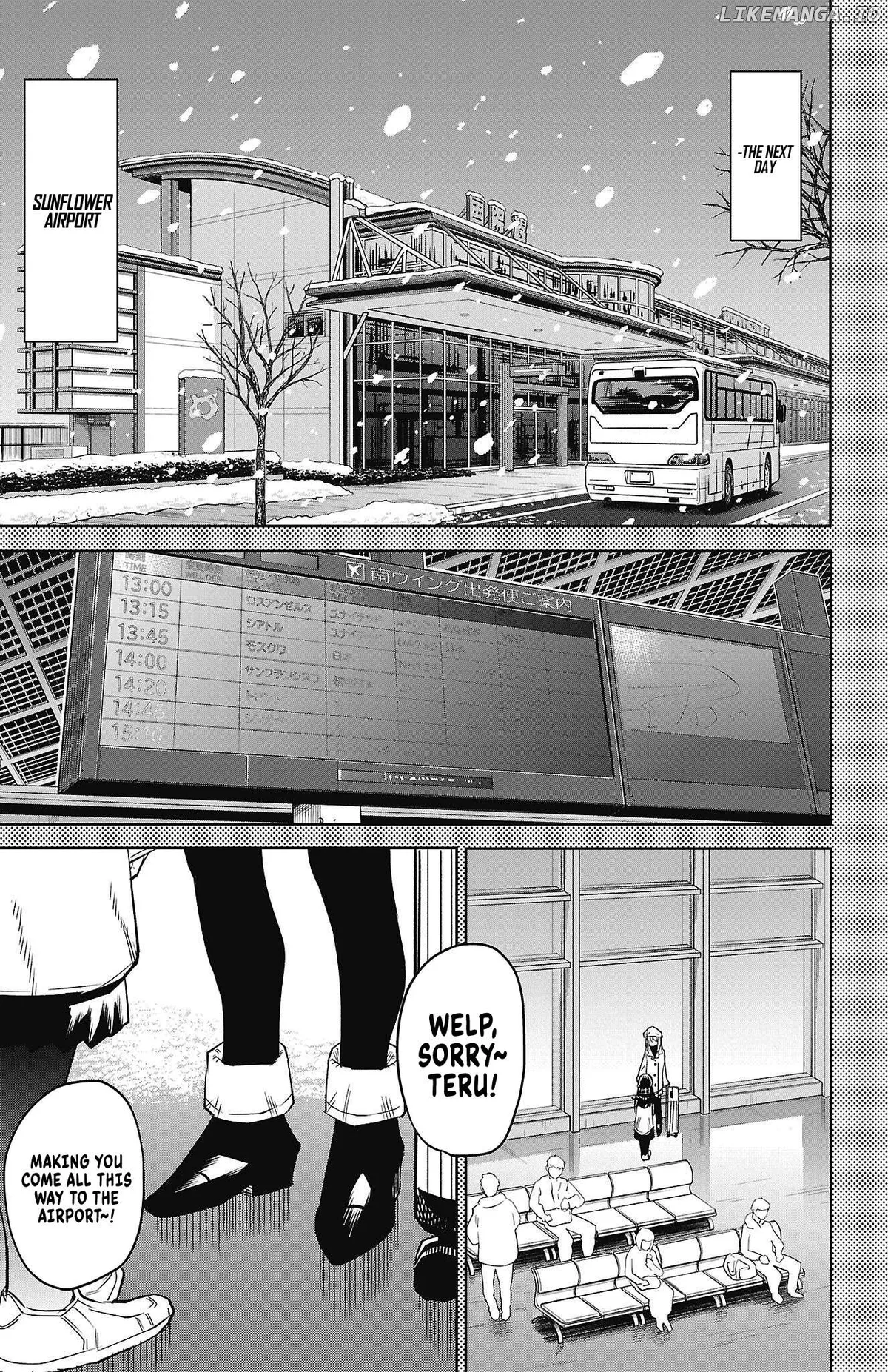 Shy  Manga Chapter 152 page 5 - 