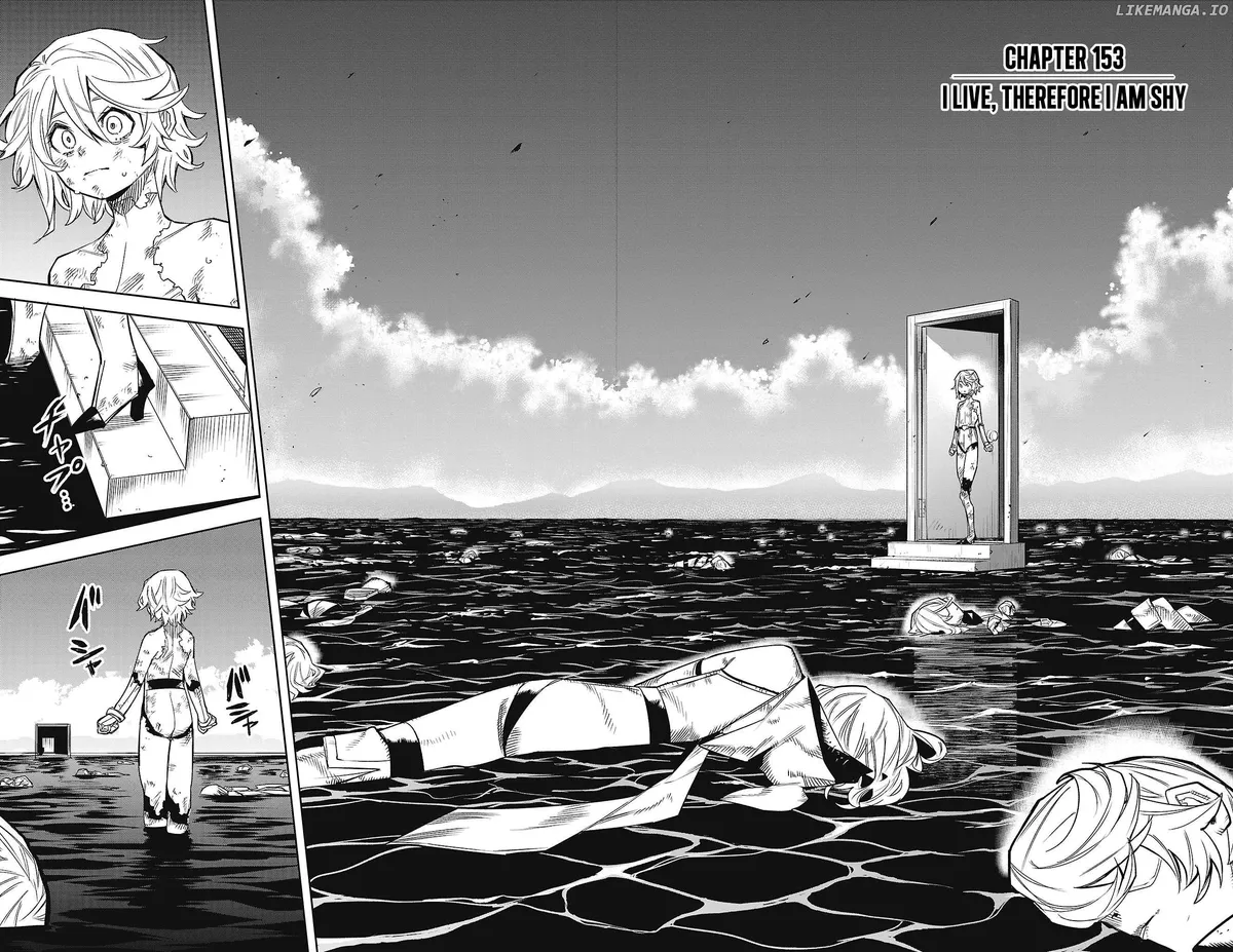 Shy  Manga Chapter 153 page 2 - 