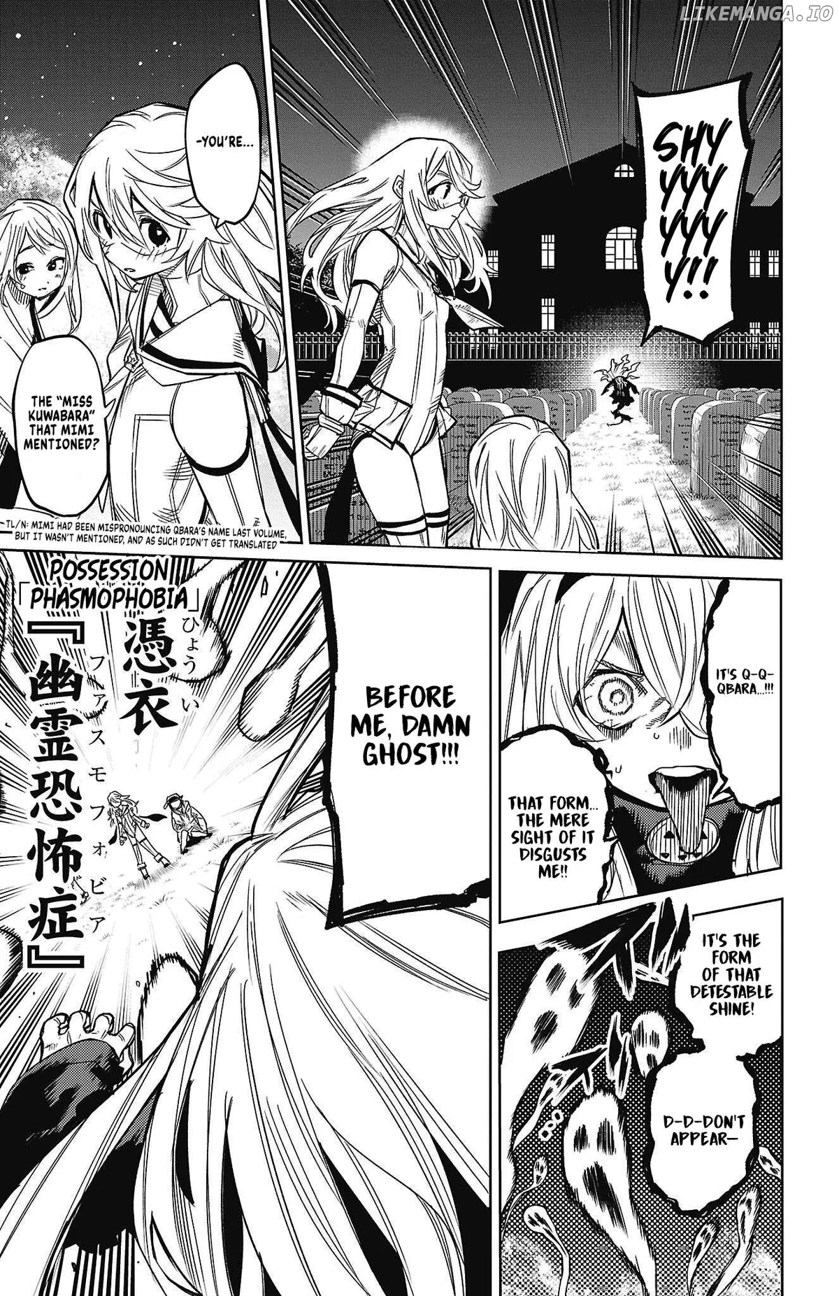 Shy  Manga Chapter 153 page 15 - 