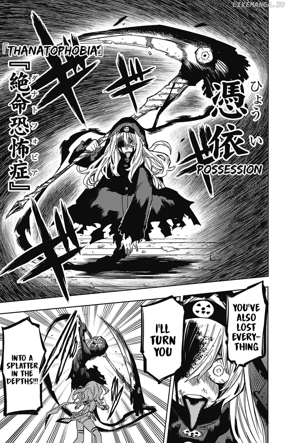 Shy  Manga Chapter 154 page 12 - 