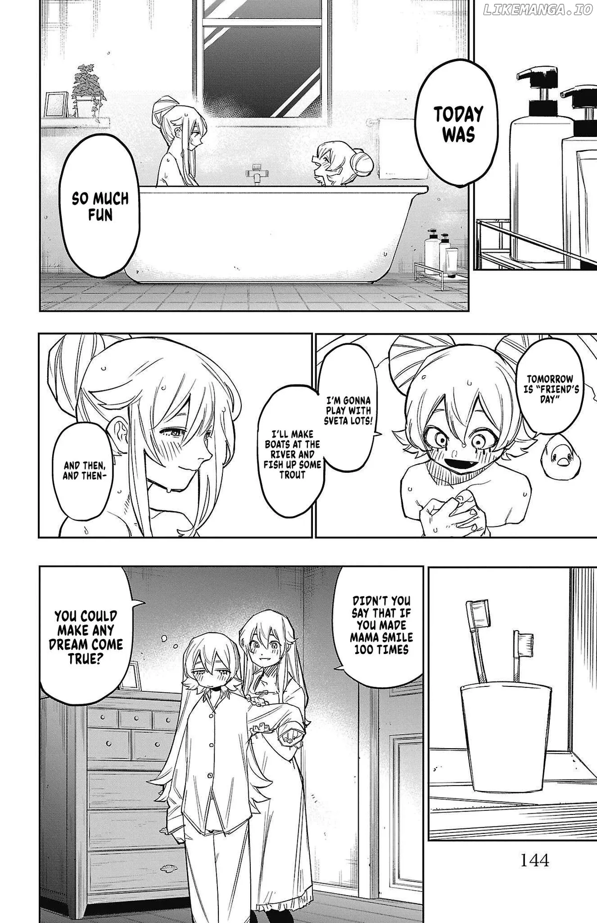 Shy  Manga Chapter 156 page 14 - 