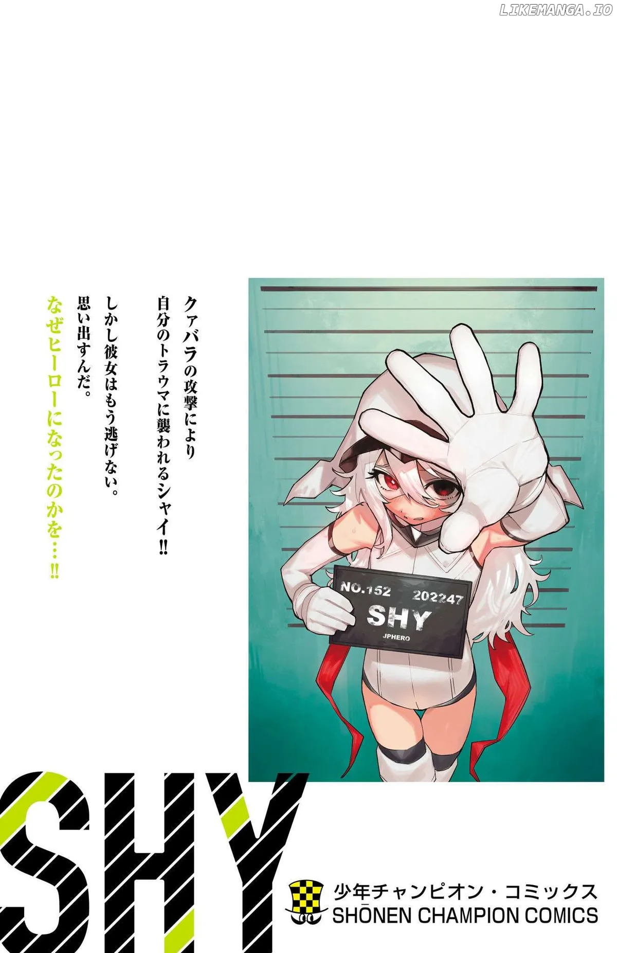 Shy  Manga Chapter 158 page 25 - 