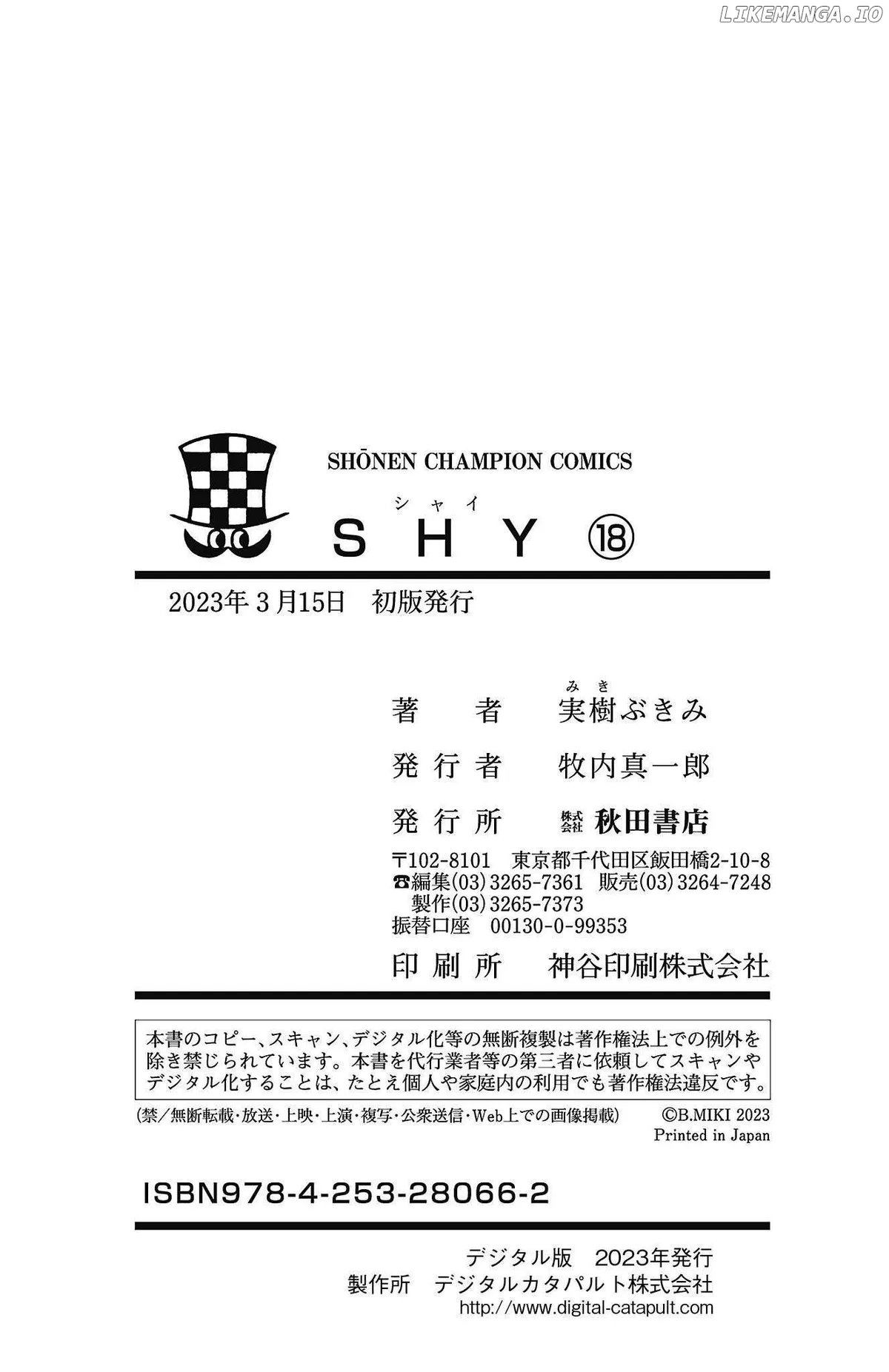 Shy  Manga Chapter 158 page 28 - 