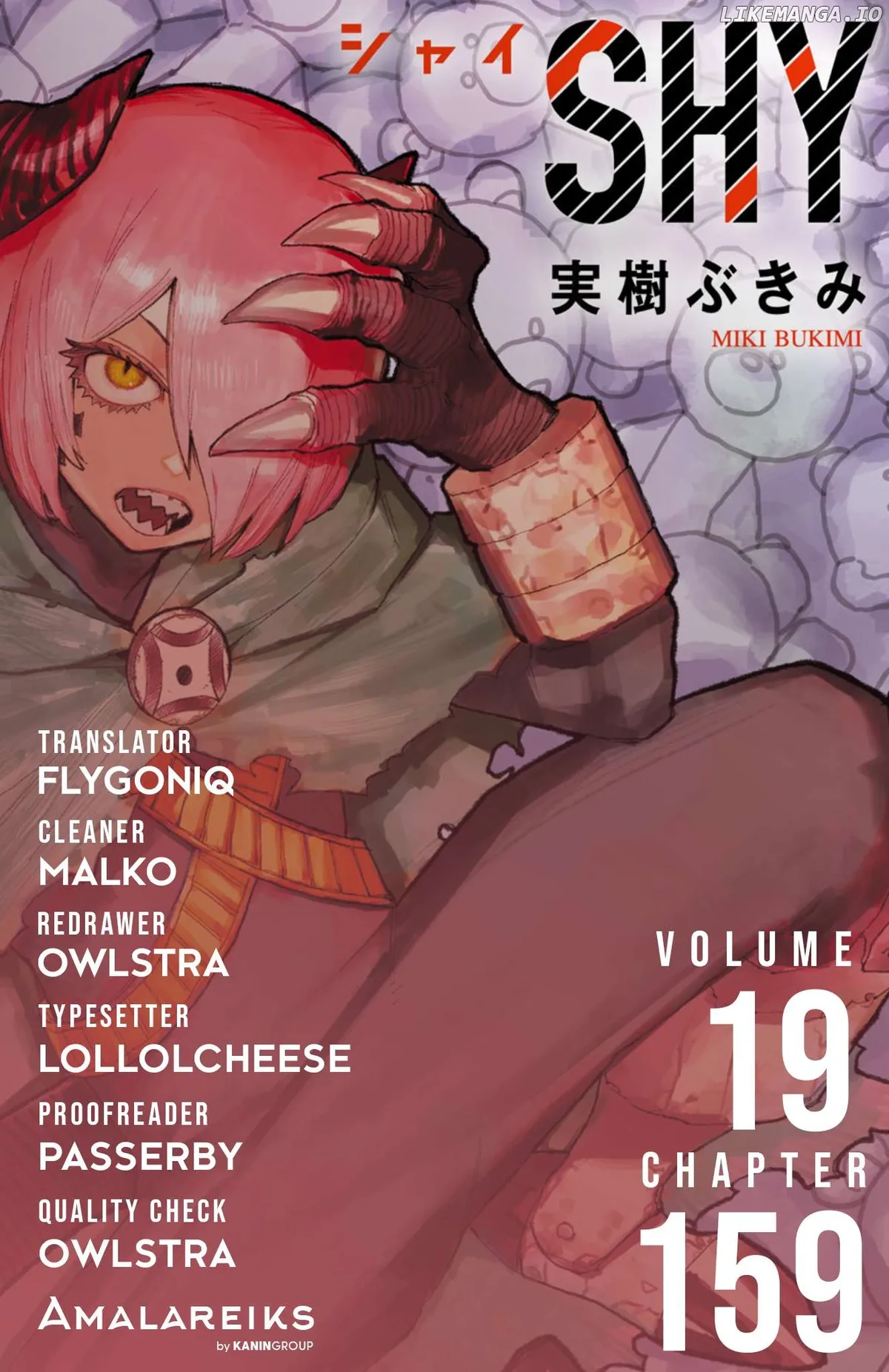 Shy  Manga Chapter 159 page 20 - 
