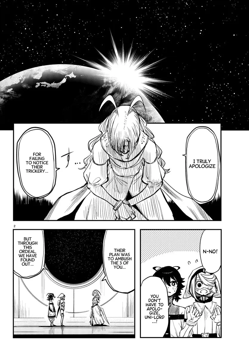 Shy  Manga Chapter 16 page 2 - 