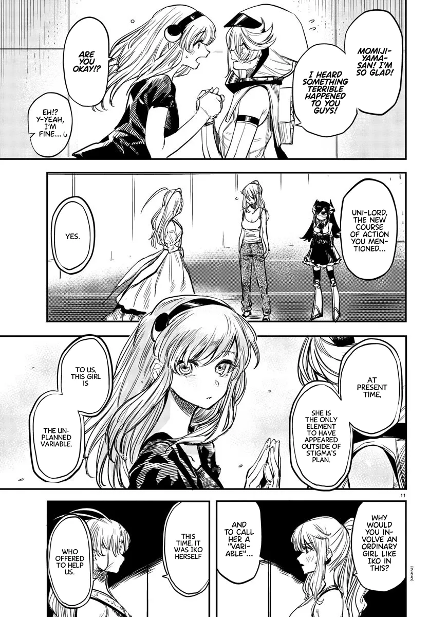 Shy  Manga Chapter 16 page 11 - 