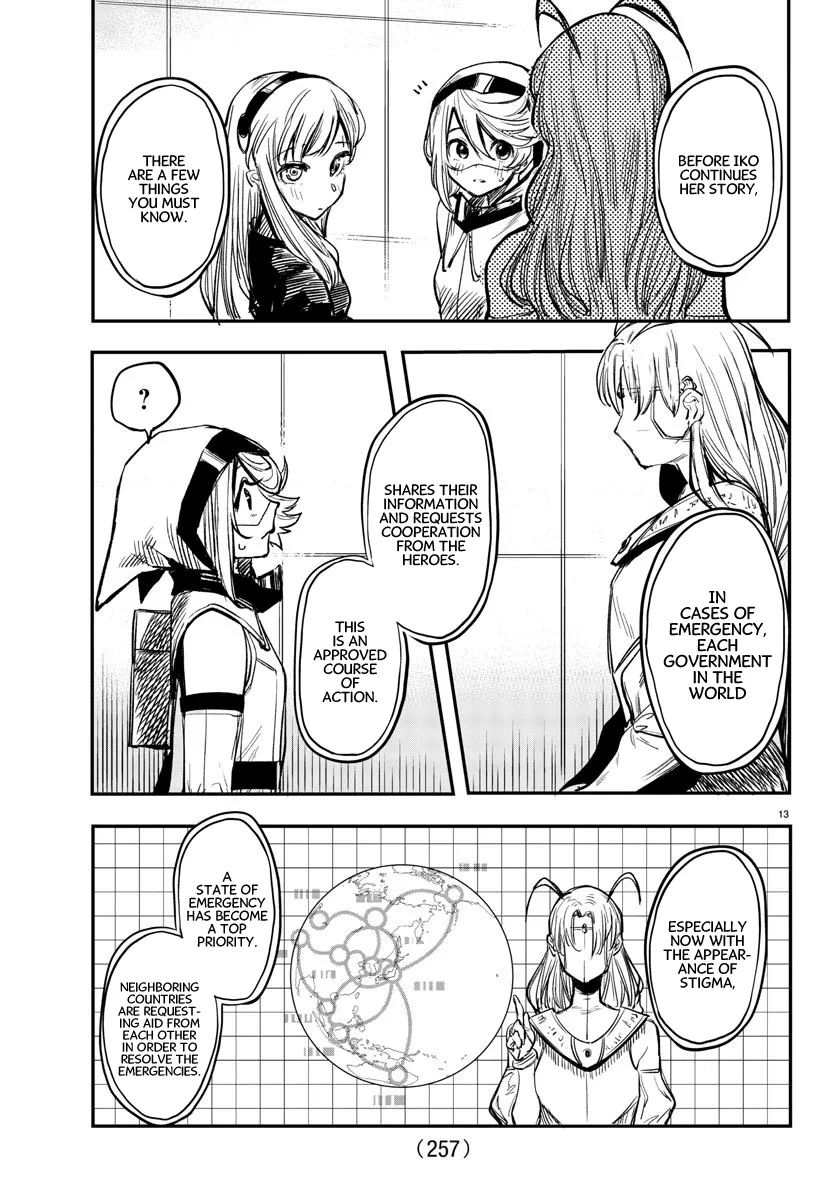 Shy  Manga Chapter 16 page 13 - 