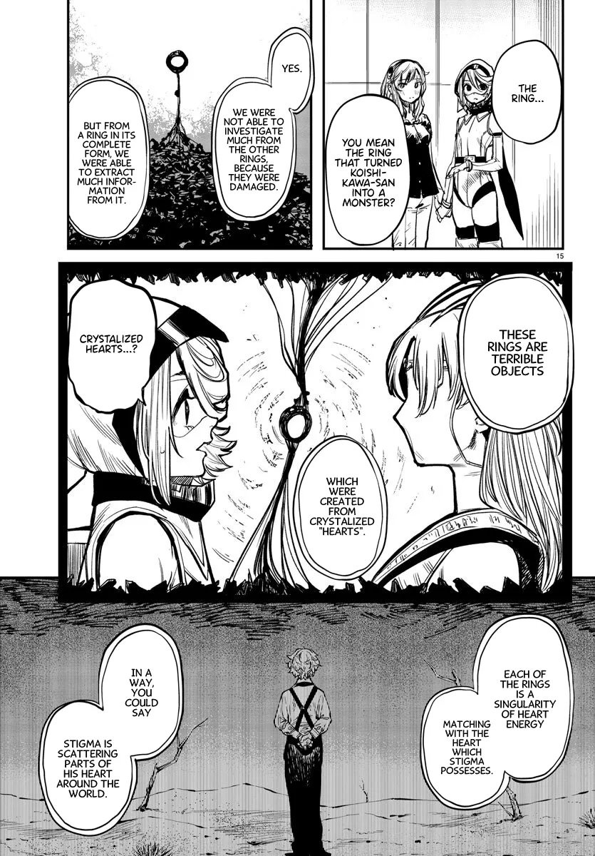 Shy  Manga Chapter 16 page 15 - 