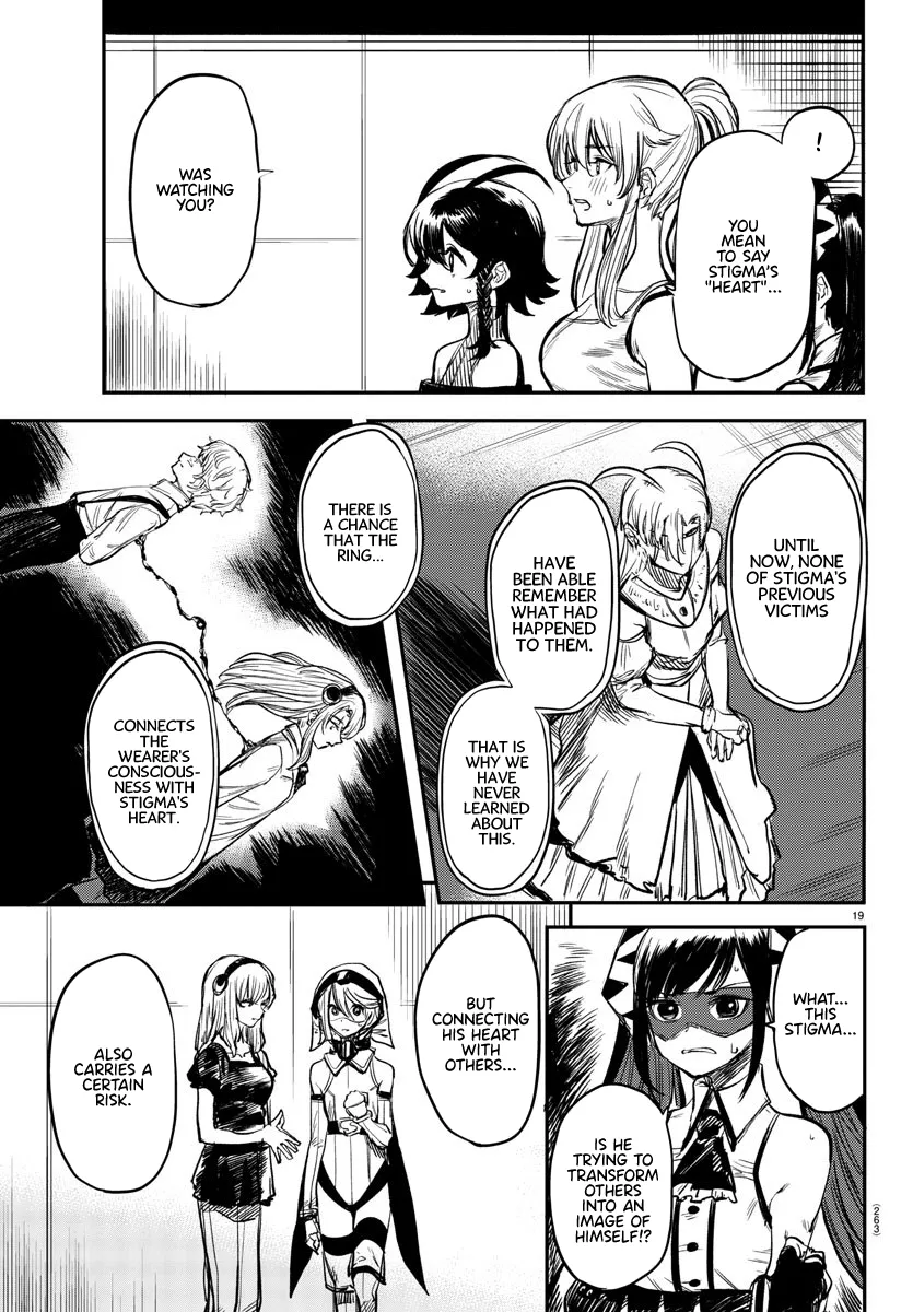 Shy  Manga Chapter 16 page 19 - 