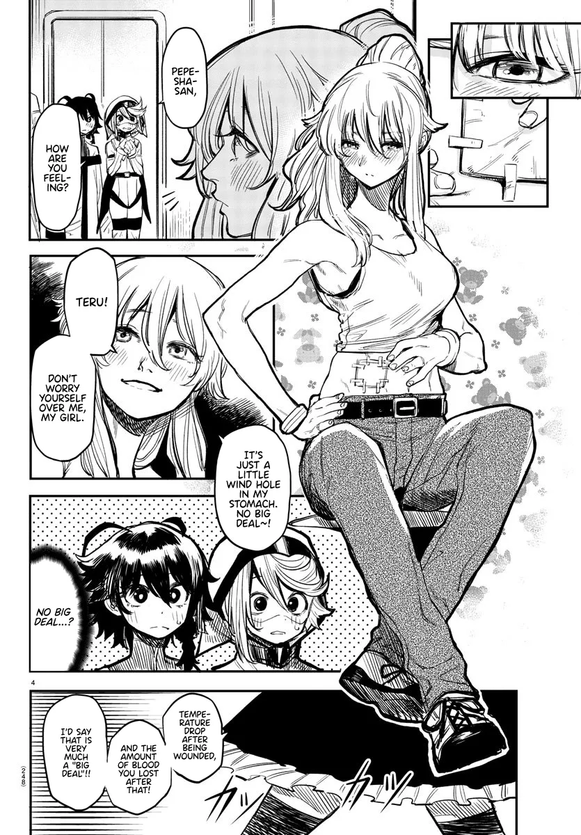 Shy  Manga Chapter 16 page 4 - 