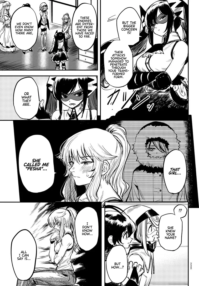 Shy  Manga Chapter 16 page 5 - 