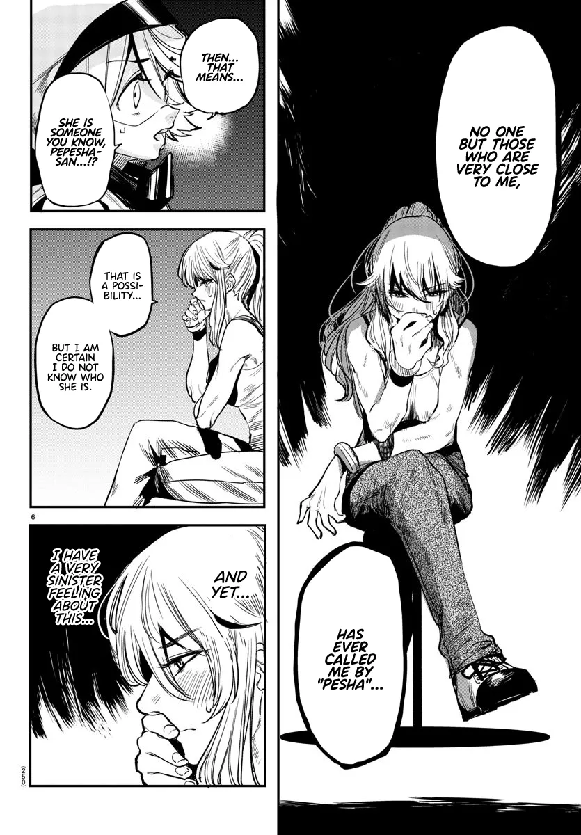 Shy  Manga Chapter 16 page 6 - 