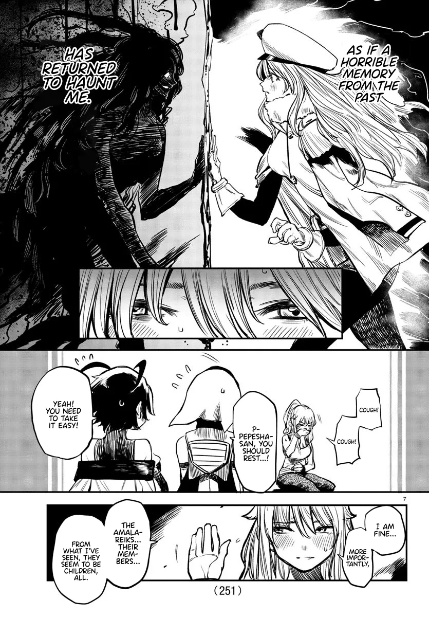 Shy  Manga Chapter 16 page 7 - 