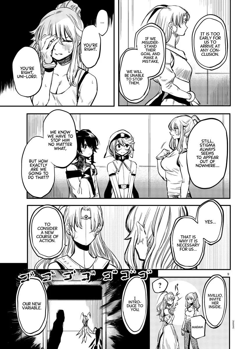 Shy  Manga Chapter 16 page 9 - 