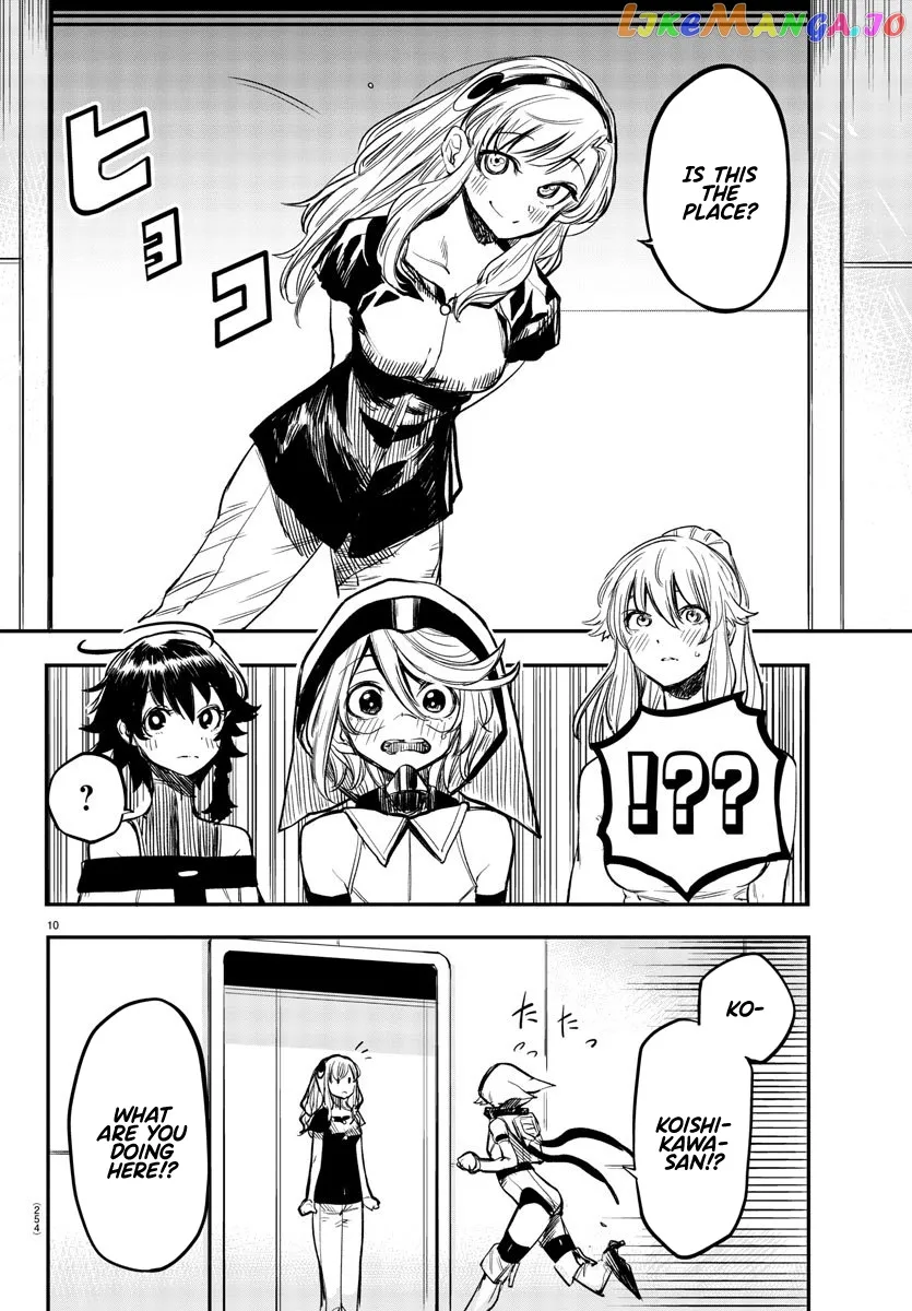 Shy  Manga Chapter 16 page 10 - 