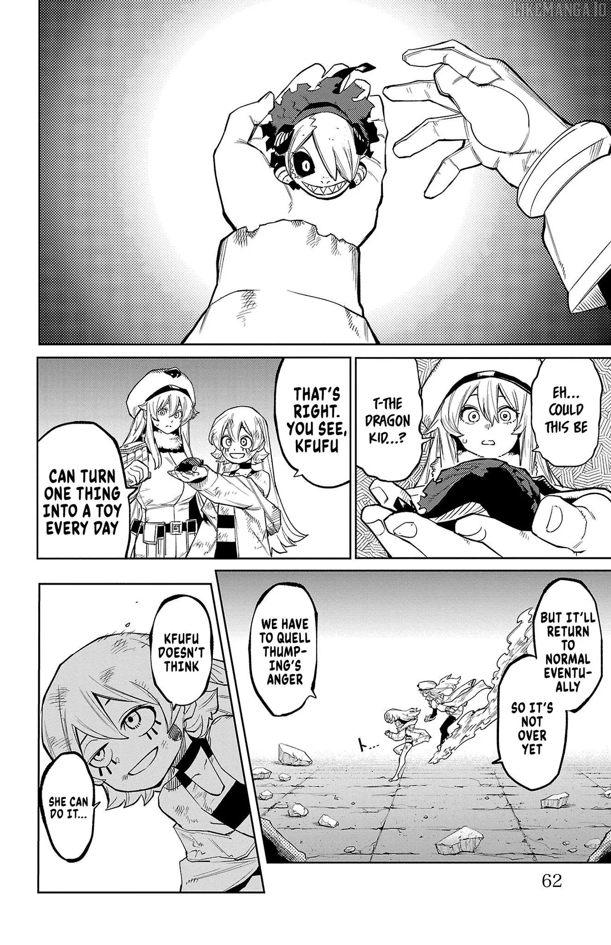 Shy  Manga Chapter 161 page 15 - 