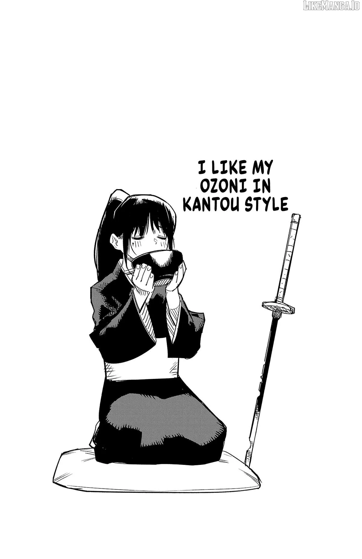 Shy  Manga Chapter 161 page 18 - 