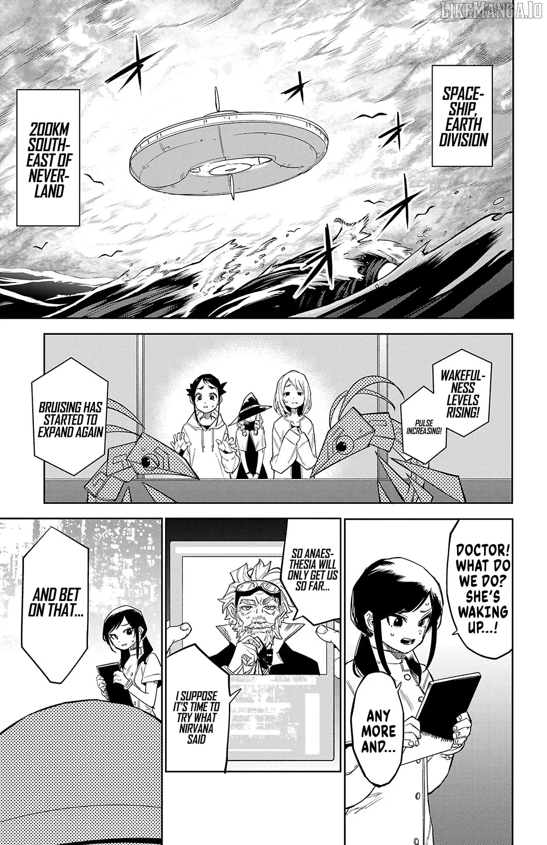 Shy  Manga Chapter 162 page 2 - 
