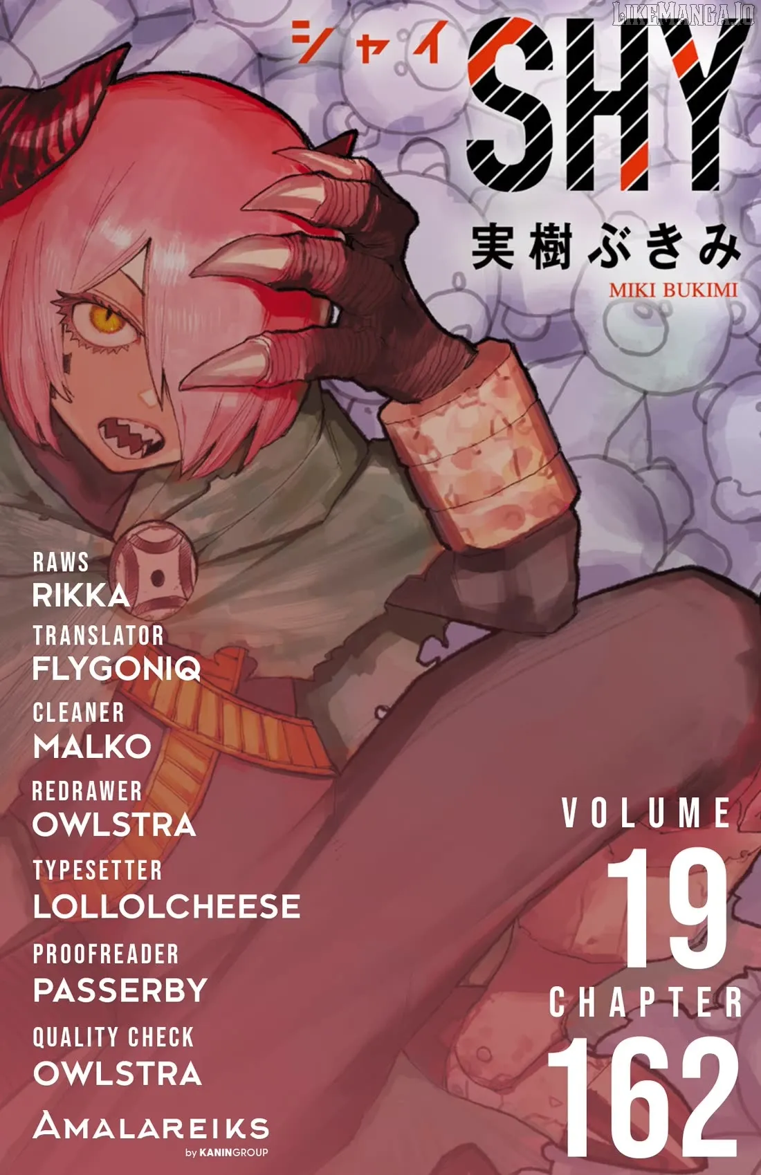 Shy  Manga Chapter 162 page 21 - 