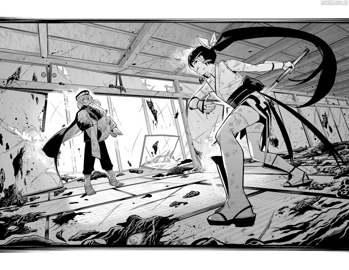 Shy  Manga Chapter 163 page 17 - 