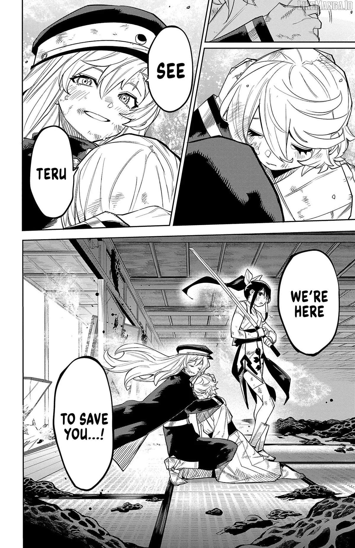 Shy  Manga Chapter 163 page 18 - 