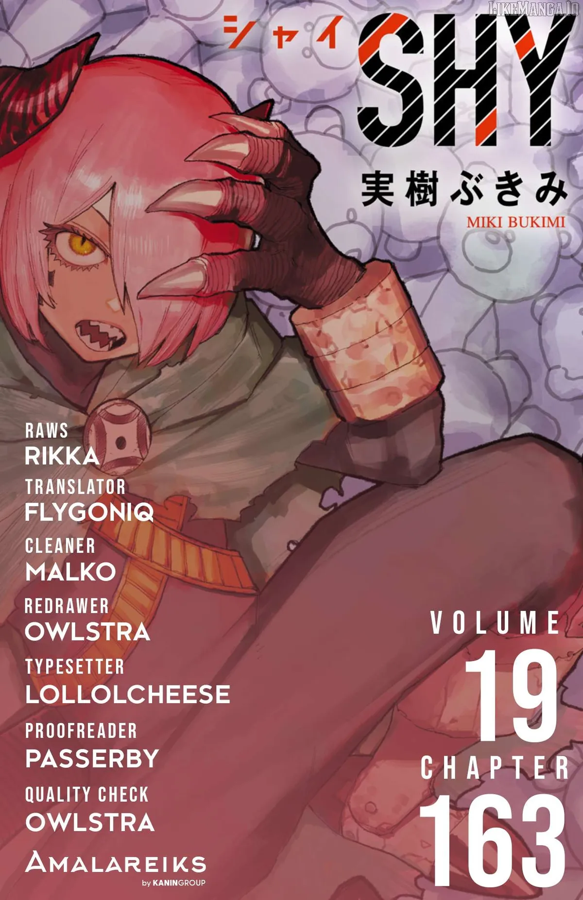 Shy  Manga Chapter 163 page 20 - 