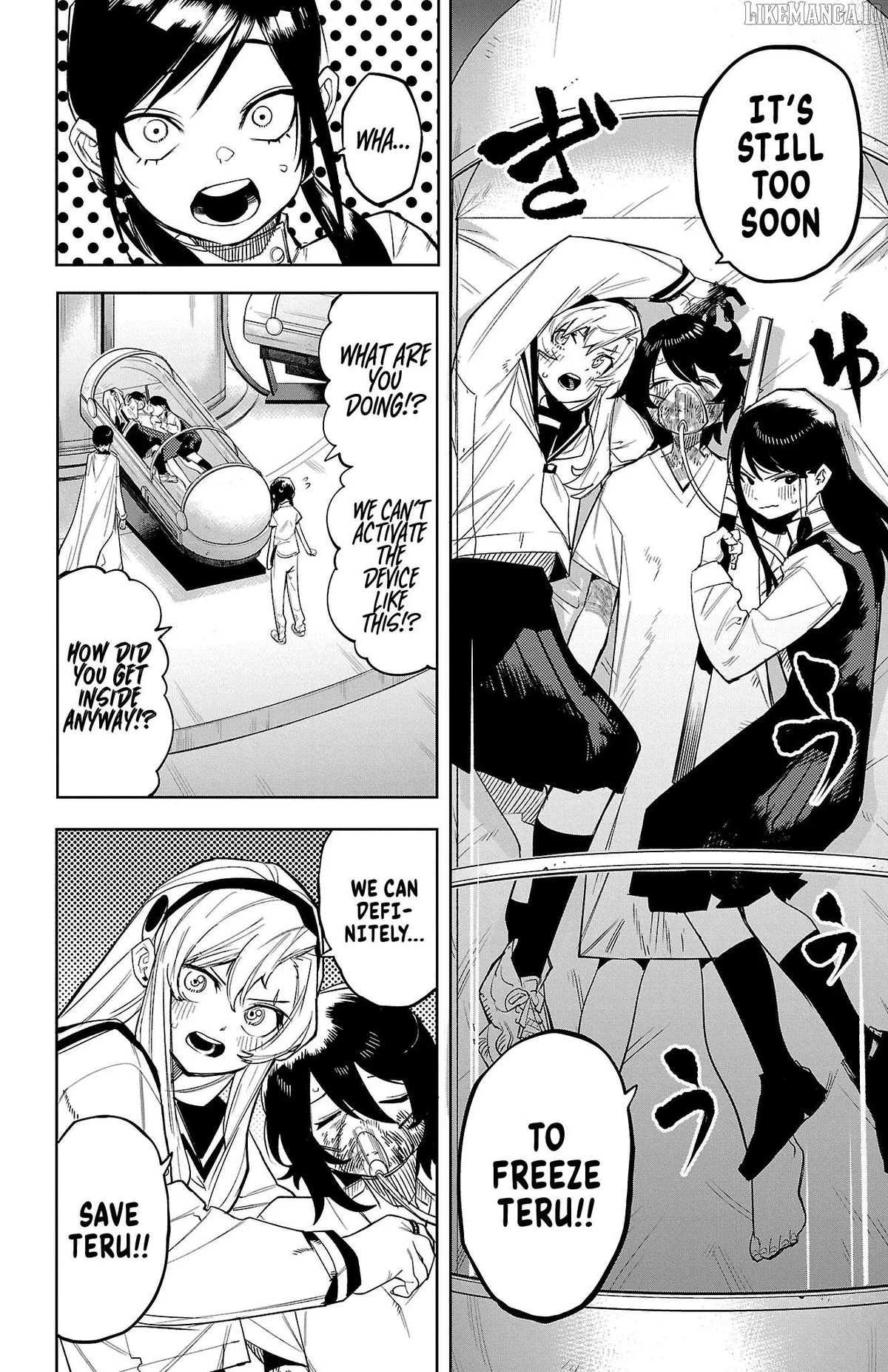 Shy  Manga Chapter 163 page 5 - 
