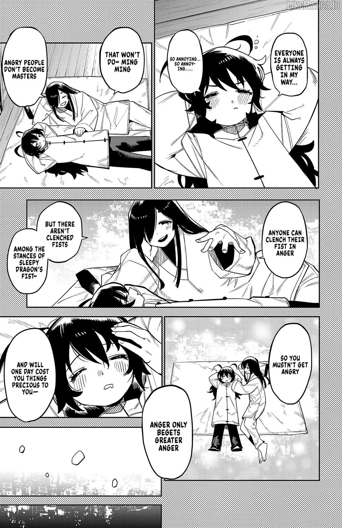 Shy  Manga Chapter 166 page 12 - 