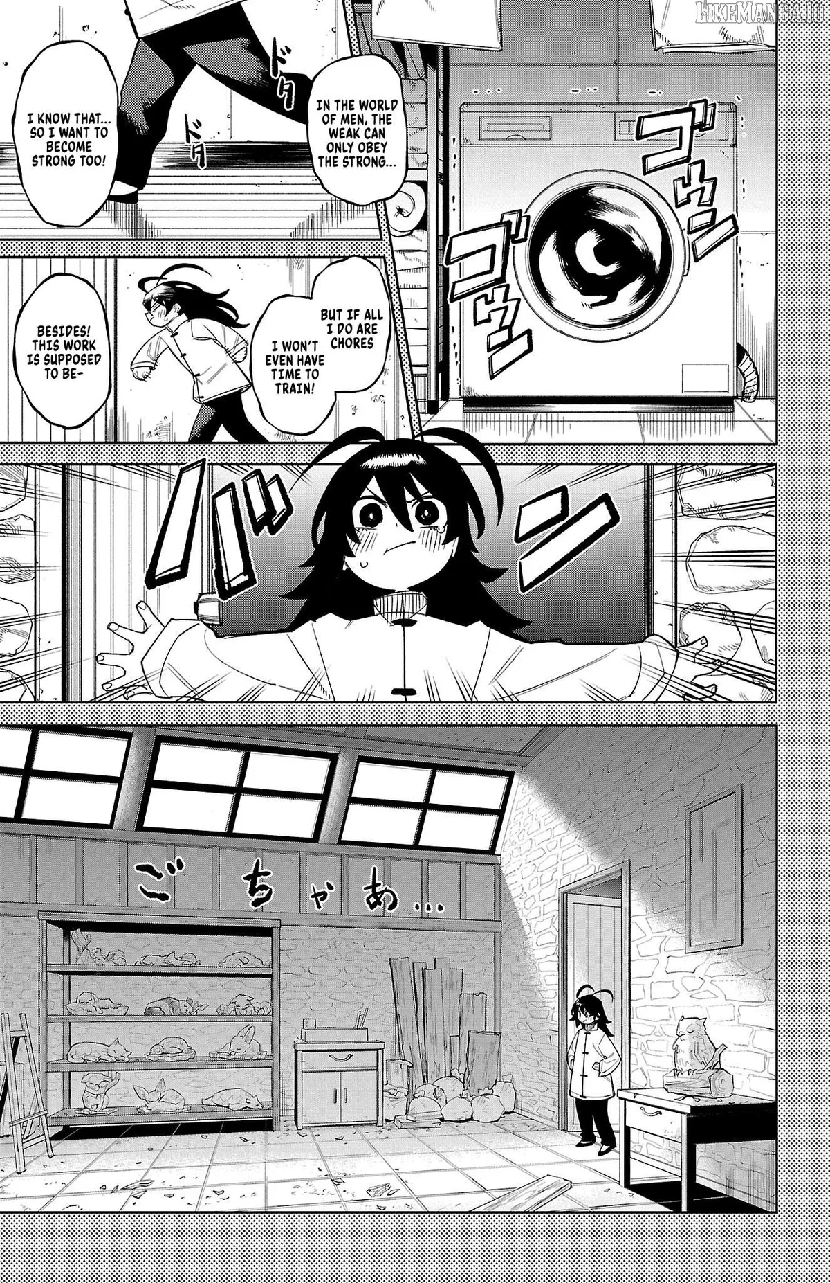 Shy  Manga Chapter 166 page 4 - 