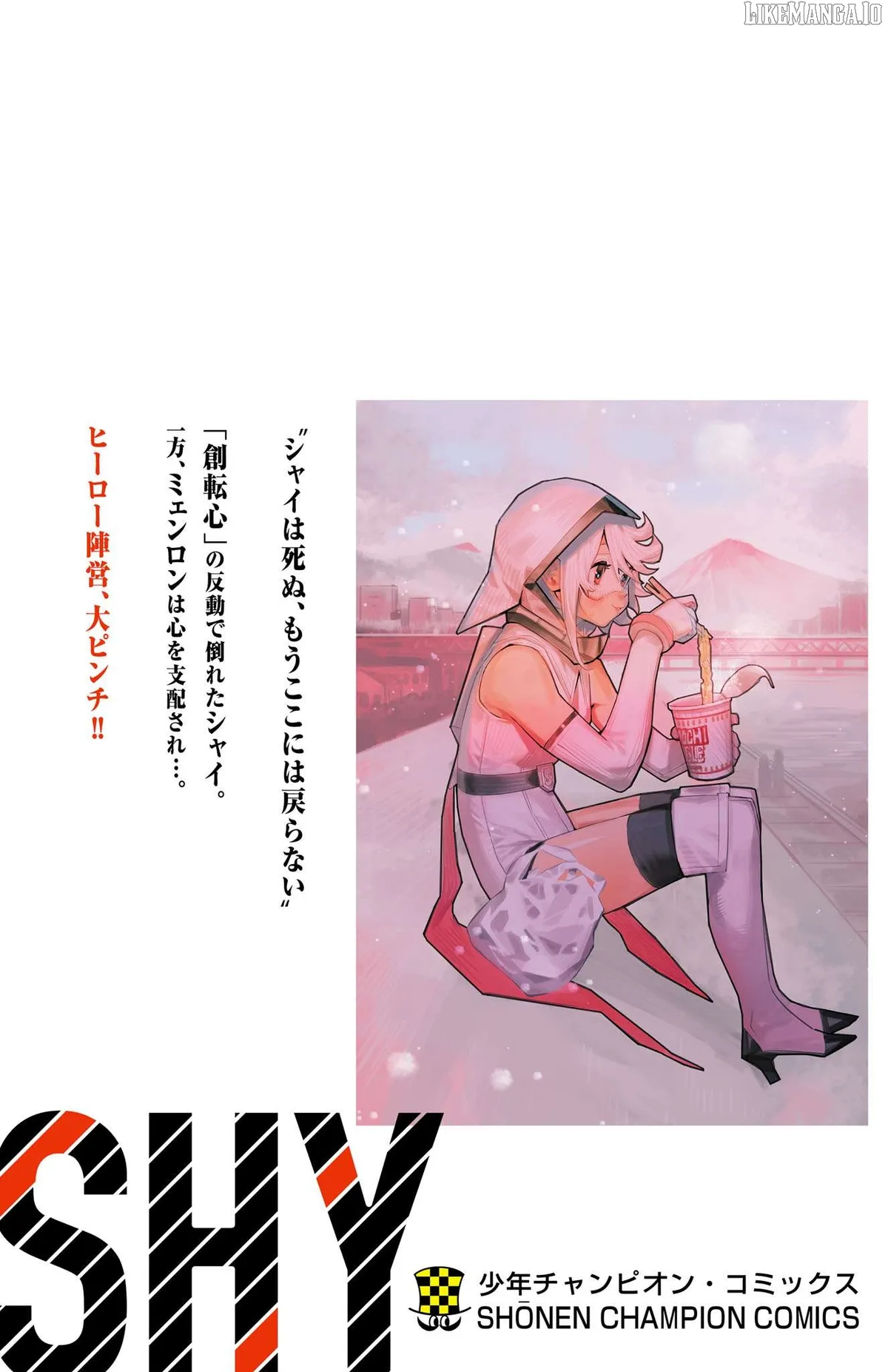 Shy  Manga Chapter 167 page 26 - 