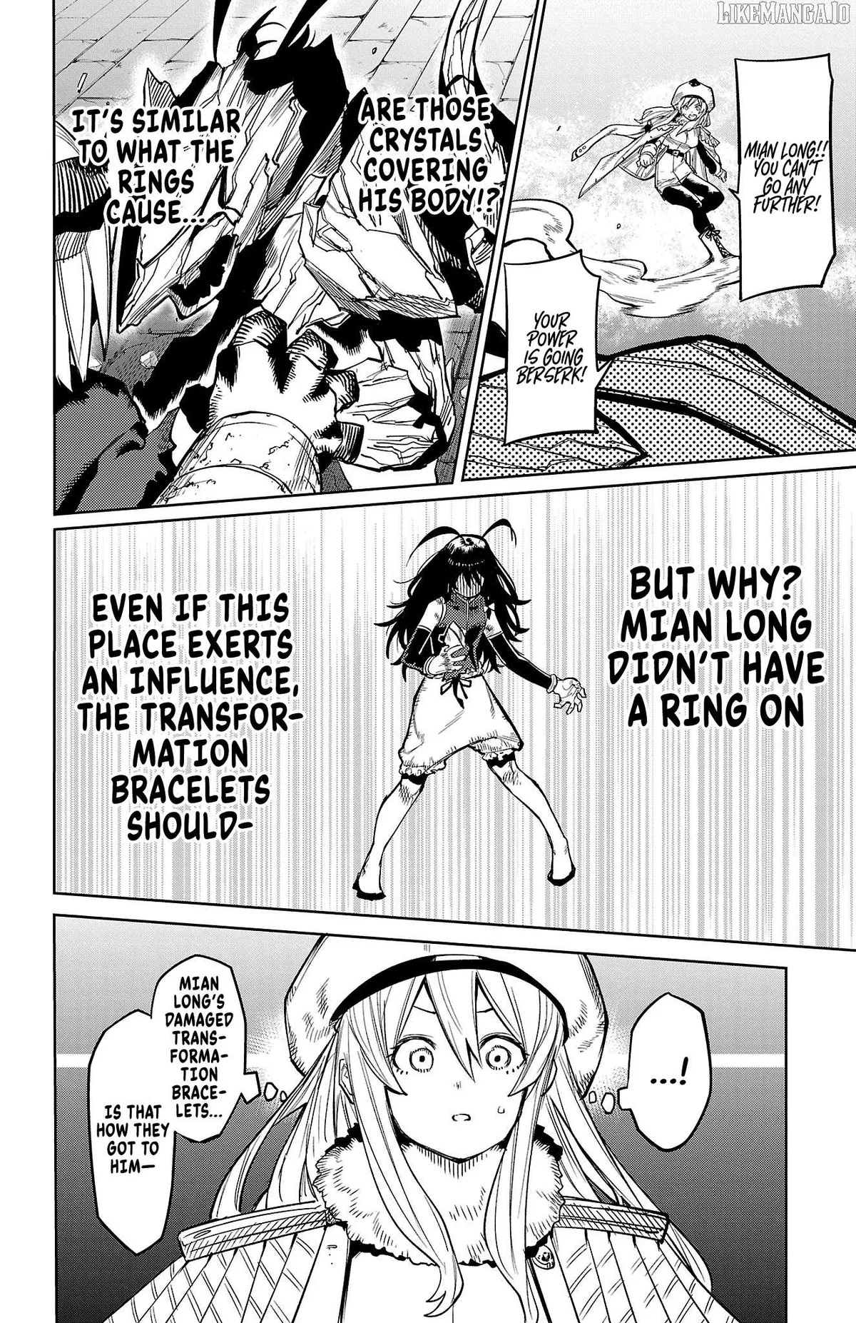 Shy  Manga Chapter 168 page 19 - 