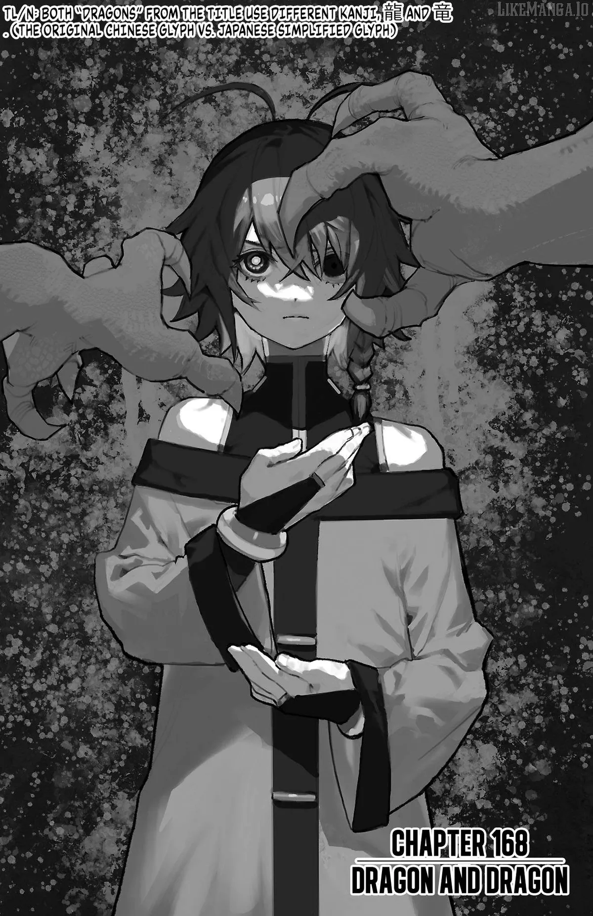 Shy  Manga Chapter 168 page 8 - 