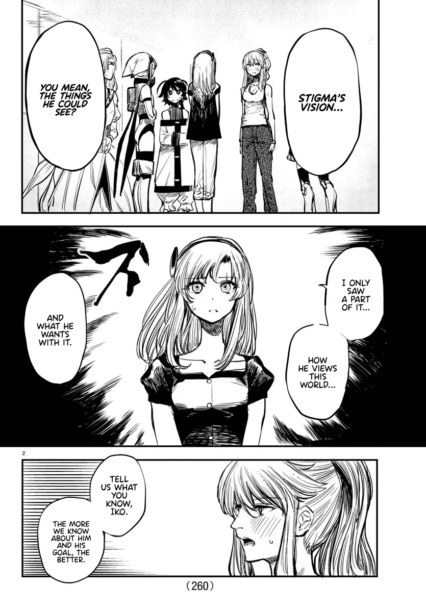 Shy  Manga Chapter 17 page 2 - 