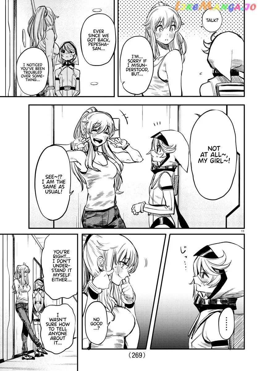 Shy  Manga Chapter 17 page 11 - 