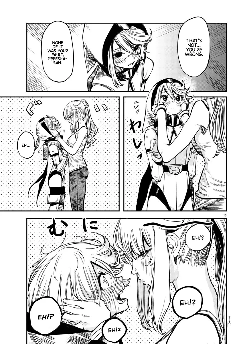 Shy  Manga Chapter 17 page 13 - 