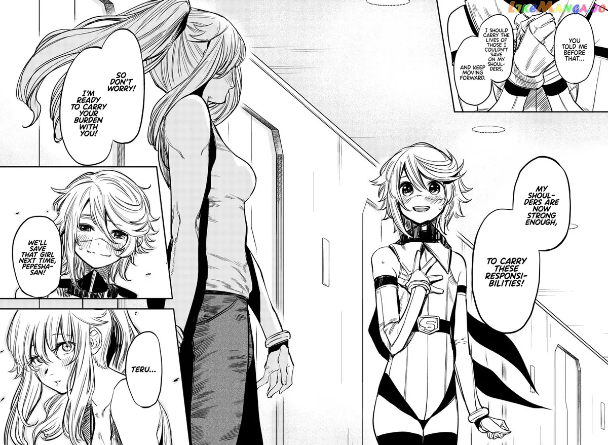 Shy  Manga Chapter 17 page 16 - 