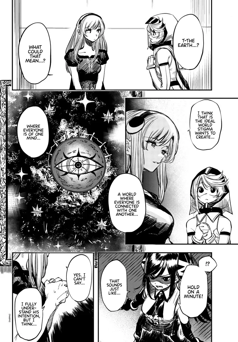 Shy  Manga Chapter 17 page 4 - 