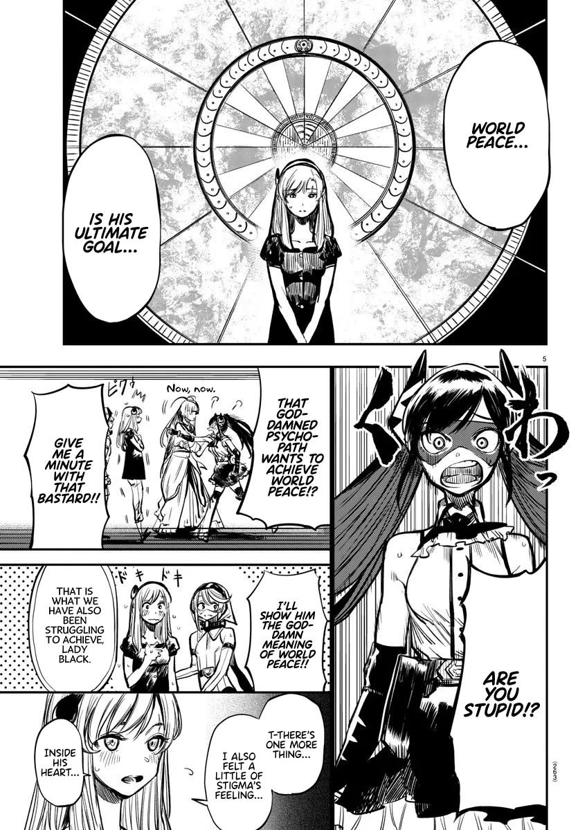 Shy  Manga Chapter 17 page 5 - 