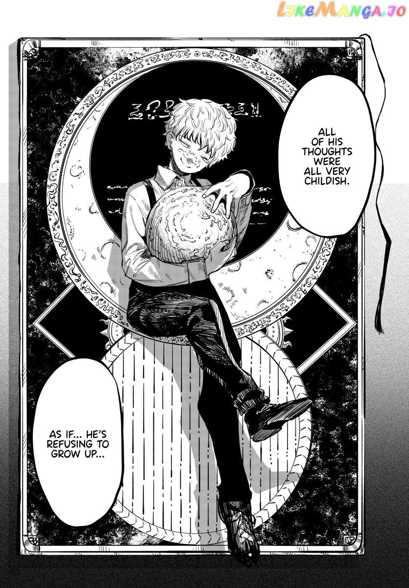 Shy  Manga Chapter 17 page 6 - 