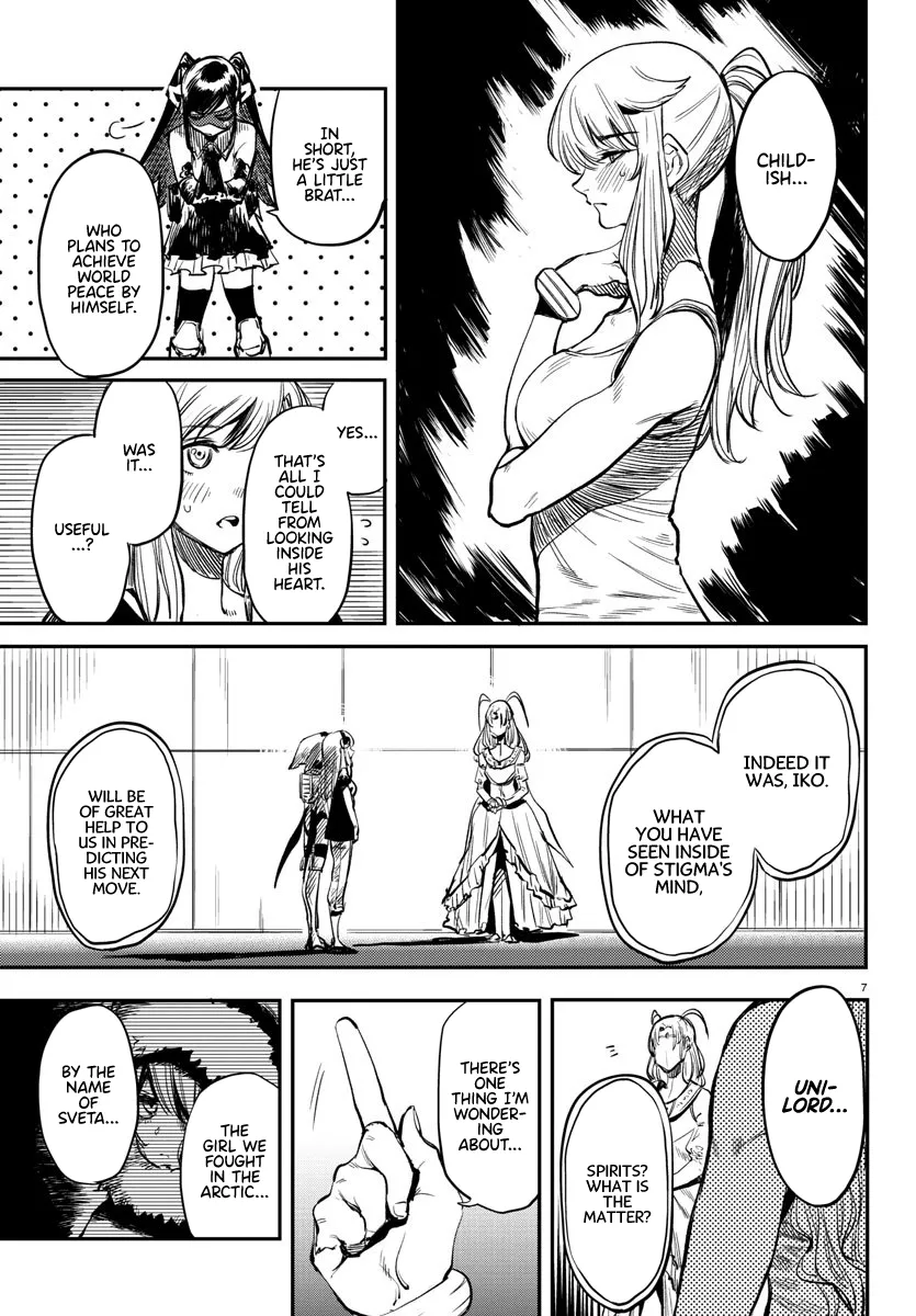 Shy  Manga Chapter 17 page 7 - 