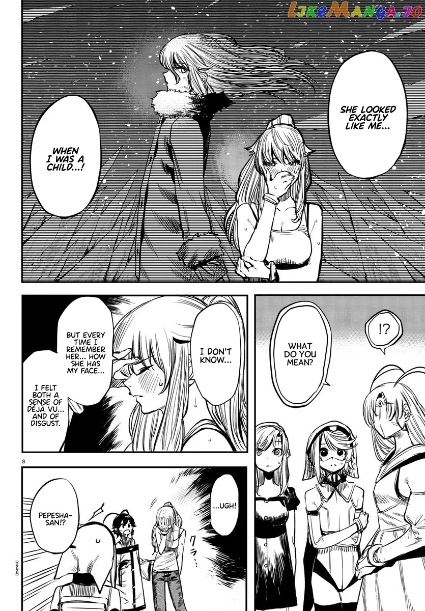 Shy  Manga Chapter 17 page 8 - 