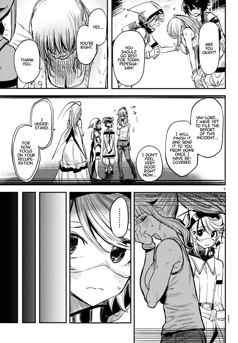 Shy  Manga Chapter 17 page 9 - 
