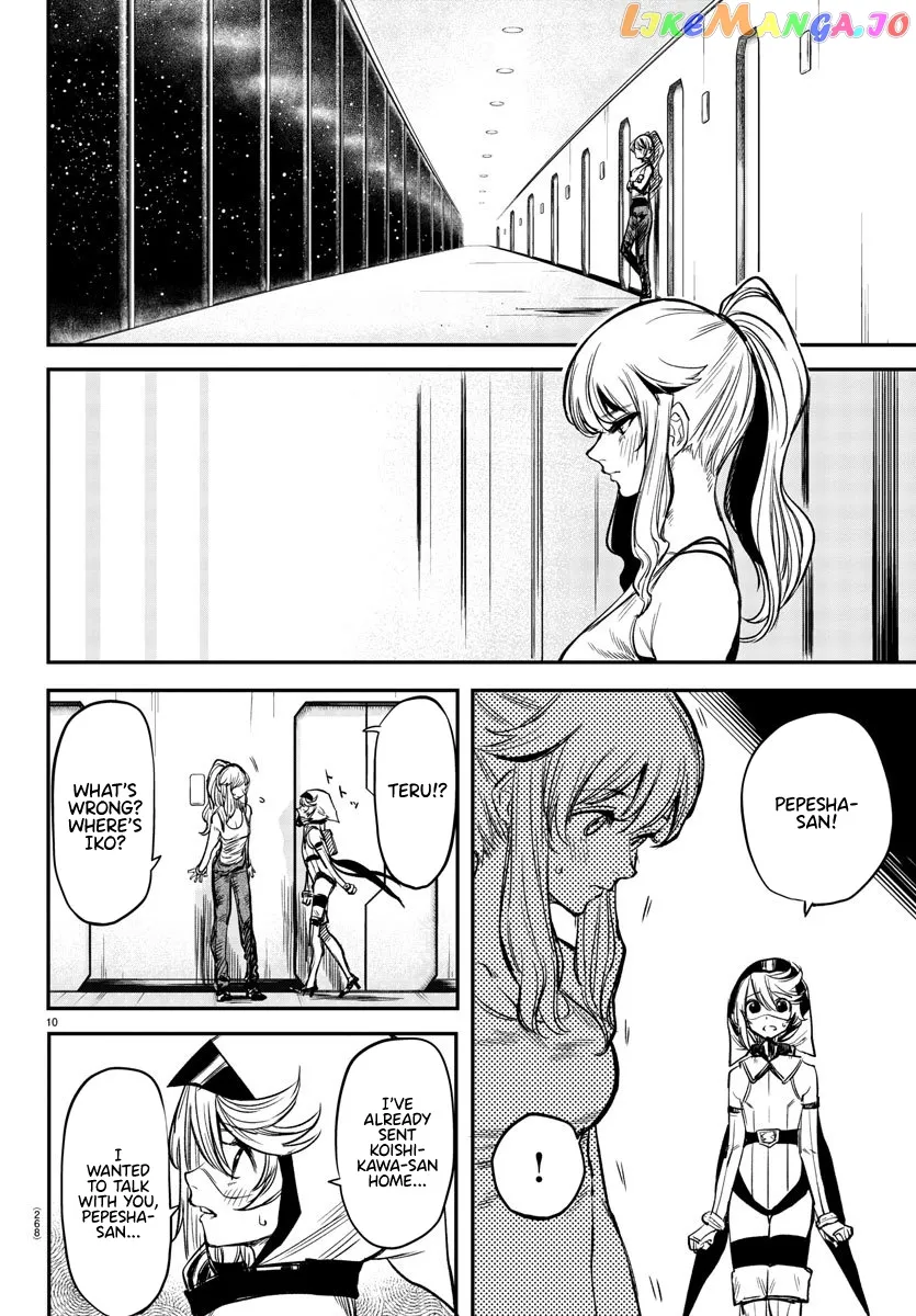 Shy  Manga Chapter 17 page 10 - 