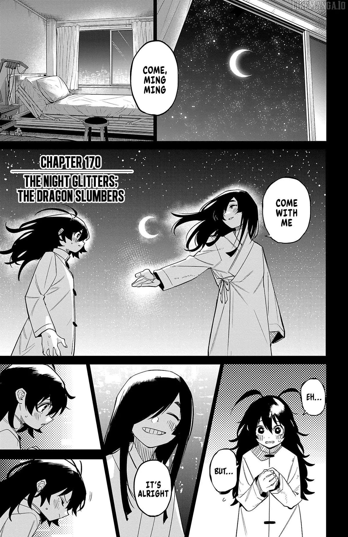 Shy  Manga Chapter 170 page 1 - 