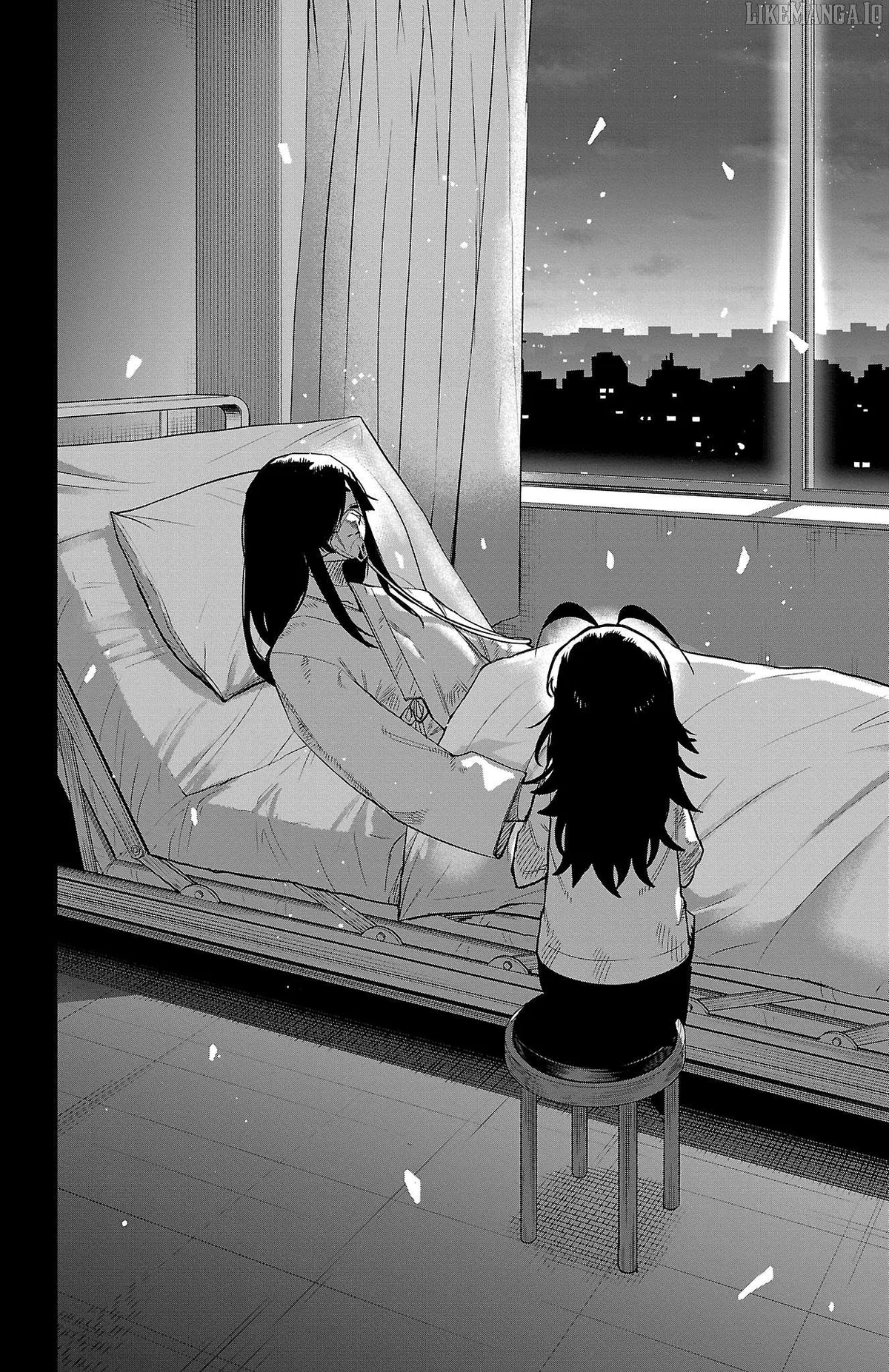 Shy  Manga Chapter 170 page 17 - 